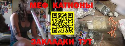 твердый Абинск