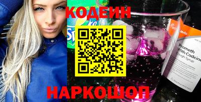дистиллят марихуана Азнакаево