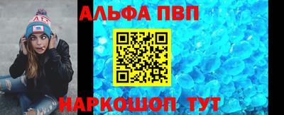 дистиллят марихуана Азнакаево