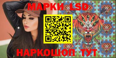 синтетический гашиш Абакан