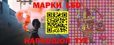 синтетический гашиш Абакан