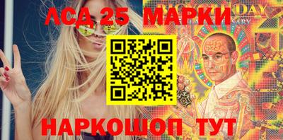 синтетический гашиш Абакан