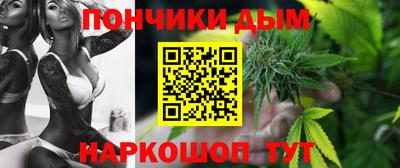 дистиллят марихуана Азнакаево