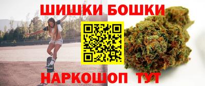 синтетический гашиш Абакан