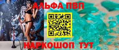 дистиллят марихуана Азнакаево