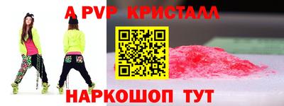 дистиллят марихуана Азнакаево