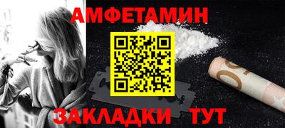 дистиллят марихуана Азнакаево