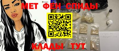 дистиллят марихуана Азнакаево