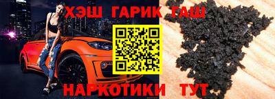 дистиллят марихуана Азнакаево