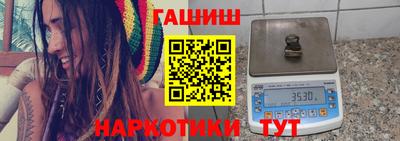 дистиллят марихуана Азнакаево