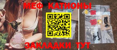 твердый Абинск