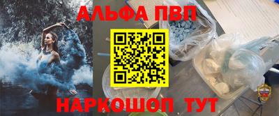 дистиллят марихуана Азнакаево
