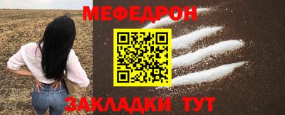 синтетический гашиш Абакан